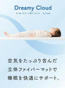 yzˁ[郉[Wp h[~[NEh }bgX for Kids yamatoya a soinel LbYp}bgX LbY}bgX qp}bgX qp LbYp LbY q ʋC c 