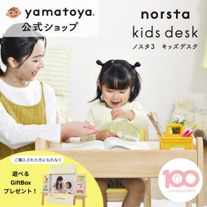 yzyԌP9{z mX^3 LbYfXN a yamatoya rOwK rOwK e[u q׋ qǂ q Vv cp ot qpfXN ׋ q