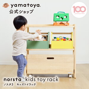 yzmX^3 LbYgCbN a yamatoya  Еt [ bN S ̎[I [ LX^[t ᔠ ߋ [ LX^[ 
