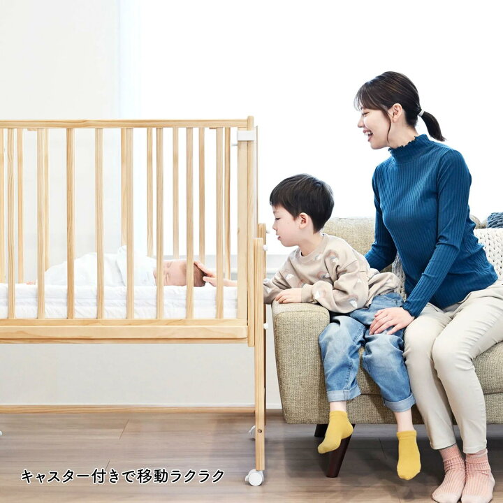 楽天市場】【公式】 SG・PSC認証 そいねーるADミニ ベビーベッド 