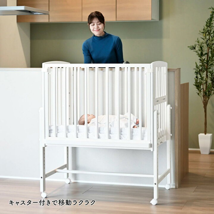楽天市場】【公式】 SG・PSC認証 そいねーるADミニ ベビーベッド 