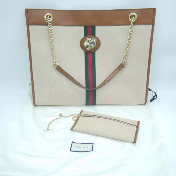 楽天市場】【中古】GUCCI グッチ ラジャ タイガーヘッド チェーン  