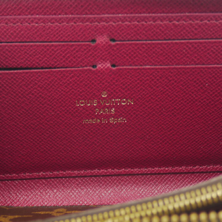 楽天市場】【中古】LOUIS VUITTON ルイ・ヴィトン ポルトフォイユ 