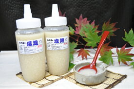 塩麹（大ボトル入り）　400g　★無添加天然塩こうじ★