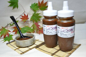 ԂȂݖ@200g@L@ۑ哤傤䍍