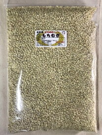 オーガニック　もち麦　800g ×1個★国産大麦★《メール便配送》◆配送日・時間指定不可　代金引換不可◆