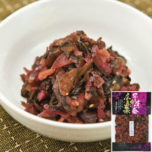 L Ԃ120g L RL Lؒ Е Ђ h Ԏh ͂̂Ƃ т̂Ƃ L