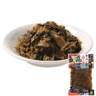 我馬ラーメン屋の辛子高菜150g 山豊 高菜 高菜漬 辛子高菜 漬物 漬け物 まぜごはんの素 まぜご飯の素 ご…