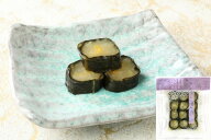 粽菜 はつね ちまきな 広島菜 山豊 広島菜漬 漬物 漬け物 おつまみ ごはんのおとも ご飯のおとも ギフト …