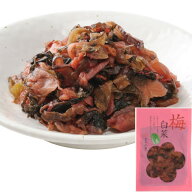 梅白菜100g 白菜 白菜漬 広島菜 山豊 広島菜漬 漬物 漬け物 梅 紫蘇 しそ まぜごはんの素 まぜご飯の素 …