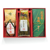 【送料込】「梅の香」 広島菜 山豊 広島菜漬 漬物 漬け物 本漬 古漬 広島 ギフト プレゼント 贈り物 広島…