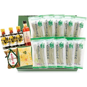 花 すだれの人気商品 通販 価格比較 価格 Com 花 すだれの人気商品 通販 価格比較 価格 Com