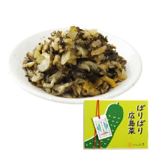 Hׂ񂳂L ςςL150g RL Lؒ Е Ђ イ ӉZ ͂̂Ƃ т̂Ƃ L Mtg v[g 蕨