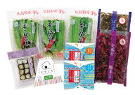 結び 広島菜 山豊 広島菜漬 広島菜漬け 漬物 漬け物 ごはんのおとも ご飯のおとも 広島 ギフト プレゼン…