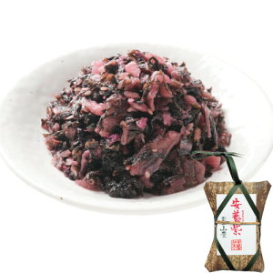 Y ނ炳 |110g ނ炳 L RL Lؒ Е Ђ  h Β ͂̂Ƃ т̂Ƃ L Mtg v[g | |