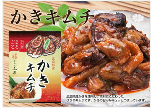 L`110g yL` RL y CNL` ͂̂Ƃ т̂Ƃ L Е Ђ