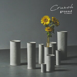 ground vase S M Lt[x[X WRq }c Z { ֑}  ԕr  e[u Ԋ ~ ZĂ t[ x[X _ a   A } CeA Vv 
