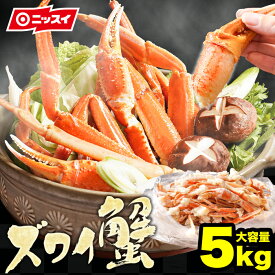 楽天市場 訳あり 食品 魚介類 水産加工品 食品 の通販