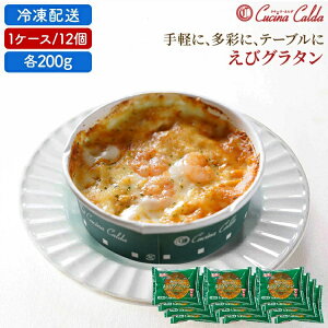 冷凍食品 まとめ買い 食品の人気商品 通販 価格比較 価格 Com