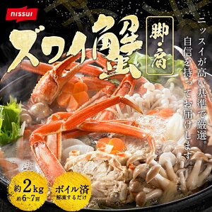 SyIzyjbXCz {C킢 rE d 2kg (6`7) Jj  I jbXC {Y  I ZNV YCI YCKj 킢 {C YCKj 