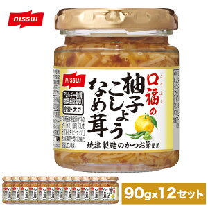 ZyN[|1,000~OFFI4,980~3,980~zy󂠂zy݌ɓցzyzwszy  z ̊Mq傤Ȃߑ 90g×12 jbXC ̗Mq傤Ȃߑ ĒÐ