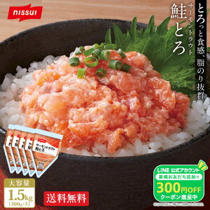 SyI12/25܂ŁIzyz Ƃ 300g×5(1.5kg)Zbg[ Ⴏ  g Ɩp Ⓚ T[  jbXC {Y Hו O Hi ܂  Ε 