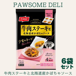 |ETf PAWSOME DELI Xe[LƖkCYڂ\[X 6܃Zbg hbOt[h Ⓚ ybgt[h  EFbgt[h  hbOt[h ⓀHi Y hbOt[h HQ 