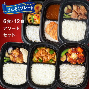 S ܂񂼂v[g A\[gZbg 66܃Zbg 612܃Zbg ٓ ⓀHi y  y ٓ  H Ⓚ ٓ̂ Ⓚy ` ܂ ܂Ƃߔ u