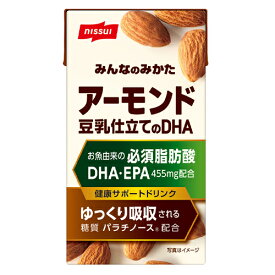 アーモンド豆乳仕立てのDHA (30本入)