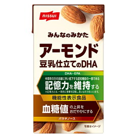 【クーポンあり】アーモンド豆乳仕立てのDHA 125ml 30本セット ニッスイ ヘルスケア 健康食品 DHA EPA 機能性 ドリンク アーモンド 豆乳 魚 不足
