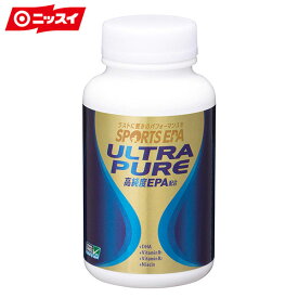 SPORTS EPA ウルトラピュア（180粒135g）[サプリメント サプリ EPA DHA アスリート 食べ物 プレゼント 食品 健康]