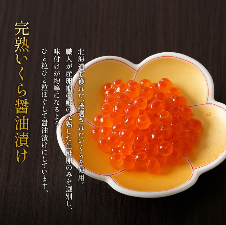 楽天市場】\11月1日まで超早割11%OFF/【化粧箱対応】【送料無料】海鮮彩宝漬・松前漬セット 送料無料 [ ニッスイ あわび 鮑 いくら 数の子 めかぶ 昆布 こんぶ 海鮮丼 ご飯のお供 彩宝漬け 松前漬け 海宝漬け お取り寄せ 贈答 ギフト 日本水産 グルメ お礼 プレゼント ... 楽天市場】\11月1日まで超早割11%OFF/【化粧箱対応】【送料無料】海鮮彩宝漬・松前漬セット 送料無料 [ ニッスイ あわび 鮑 いくら 数の子 めかぶ 昆布 こんぶ 海鮮丼 ご飯のお供 彩宝漬け 松前漬け 海宝漬け お取り寄せ 贈答 ギフト 日本水産 グルメ お礼 プレゼント ...
