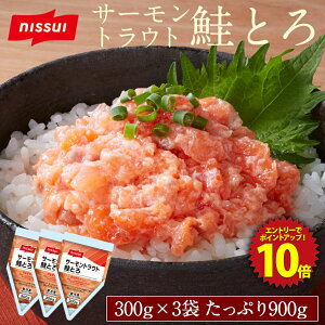 SyGg[P10{IIzy  zyz Ƃ 300g×3(900g)Zbg[ Ⴏ  g Ɩp Ⓚ T[  jbXC {Y Hו O Hi 