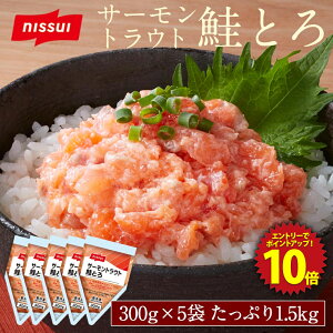 SyGg[P10{IIzyz Ƃ 300g×5(1.5kg)Zbg[ Ⴏ  g Ɩp Ⓚ T[  jbXC {Y Hו O Hi ܂ 