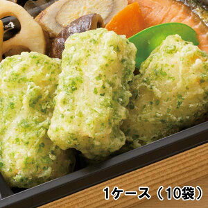 弁当 魚介加工品の人気商品 通販 価格比較 価格 Com