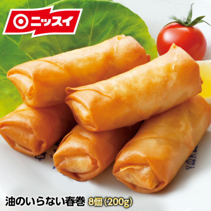 市場 餃子家龍 加熱タイプ 送料無料 春巻の皮 1ケース30袋入り 計300枚