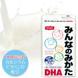 みんなのみかたDHA 紙パック125ml 30本セット [ 常温 DHA 乳酸菌 こども 簡単 日本水産 ニッスイ 食品]