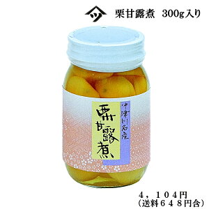 yzYIØIόŌ`300gM-3
