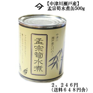 yẑϊʁi500gjT-14