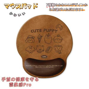 }EXpbh  T|[g XgXg NbV ^ Q[~O Jy A[Xg p\R XgXgt}EXpbh XgXǧ^ ᔽ _炩 nhXg L 