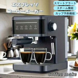 SR[q[[J[ R[q[}V[ JtFu_[ JtF 1800ml  ۉ  g Ɠd Lb` ~t  ۉ@\t zbg ACX E^N 