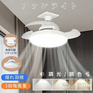ytȒP R tȃGlzV[Ot@Cg Rt LED V[OCg t@ V DC[^[ LEDV[OCg ^ t@t Cg VƖ @ 