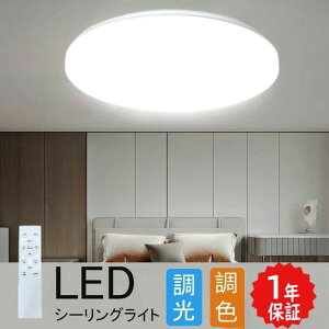 ySXi25%IIzV[OCg F LED Rt ^ ی^ ledV[OCg  RpNg 铔 ߓd ȃGl F dF zCg m a VƖ h