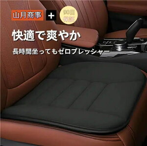 V[gNbV ԗp zc ᔽ ԃNbV J[NbV Ԃ̍zc ʋC lGėp ~ e ԗp ^] p ItBX ^ J[V[g Ȃ ֎qpNbV