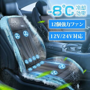 V[gN[[ N[V[g  V[gJo[  ԃN[V[g GA[J[V[g p   ̓t@ 3iK 12V 24V ʋC Sn悢   h~ MǗ\h 