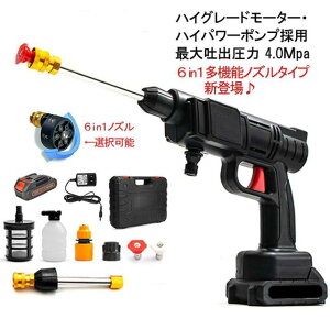 @ [d R[hX  obegp\ nfB^Cv ƒp  | x_ oPc pt @ 6 in1@\mY^CvVoI[P[Xt 