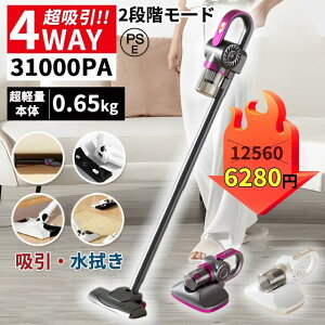 |@ R[hX lC TCN ͋z [d XeBbN|@ Ɩp 4 4WAY y nfB[ N[i[ nfB|@ XeBbN dC|@ HEPAtB^[ dh ^ 