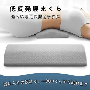  T|[g NbV w  p܂ Ջ ɑ΍NbV PA܂   w Q CX o[T|[g wăNbV obNXg xbh