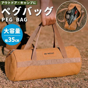 yOP[X yOobO 40cm܂őΉ AEghA [ yO c[{bNX e [P[X  yOn}[ Lv W[ [ }`obO d L[ z_[  o[