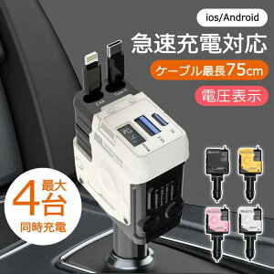 J[`[W[ ԗp[d ԏ[d ԍڋ}[d ԍړdA_v^[ J[`[W[ VK[`[W[ ԍUSB[d iPhone/AndroidΉ 4|[g [d 4䓯[d }[